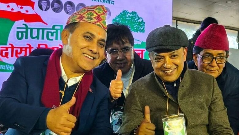 निर्वाचनको लागि टिकट बाँड्न सभापति गगन थापाको संयोजकत्वमा १३ सदस्यीय बोर्ड गठन