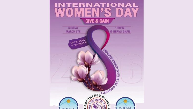 कोलोराडोमा ११६औँ अन्तर्राष्ट्रिय महिला दिवस मनाईंदै