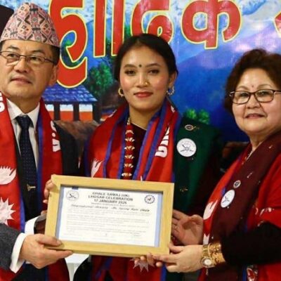 अन्तर्राष्ट्रिय पदक विजेता सरिनालाई घले समाज युकेको सम्मान