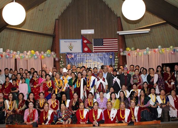 कोलोराडोमा मगर संस्कृति झल्कने माघे संक्रान्ति बिशेष कार्यक्रम सम्पन्न (फोटो फिचरसहित)