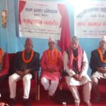 पद्म प्रभात प्रतिष्ठानद्वारा विभिन्न पुरस्कार घोषणा