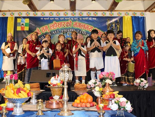 कोलोराडोमा सांस्कृतिक कार्यक्रमसंगै तमु ल्होसार मनाइयो (फोटो फिचरसहित)