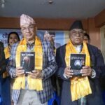 सुवास सुनारद्वारा लिखित ‘सोच र सफलता’ लोकार्पण