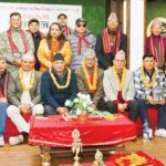 नगेन्द्र न्यौपानेको उपन्यास ‘दरबारको कानुन’ लोकार्पण