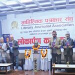 ‘गद्य रचनाहरू’ र ‘नसा नसामा’ गीतको लोकार्पण