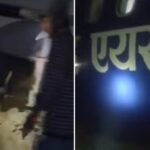 बुद्ध एयरको विमान दुर्घटनामा चालक दलका एक जनासहित सात यात्रु घाइते