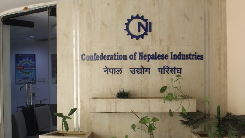 चुनावी घोषणापत्रमा आर्थिक विषयलाई प्राथमिकता दिन आग्रह