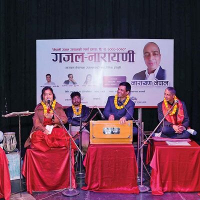 सर्वनाम थिएटरमा गजलकार नारायण नेपालले प्रस्तुति