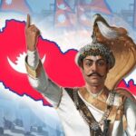 राष्ट्रनिर्माता पृथ्वीनारायण शाहको ३०४औँ जन्मजयन्ती मनाईंदै