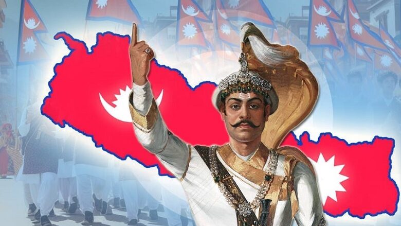राष्ट्रनिर्माता पृथ्वीनारायण शाहको ३०४औँ जन्मजयन्ती मनाईंदै
