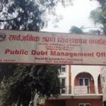 नेपालीलाई २८ खर्ब रुपैयाँ ऋणको भार