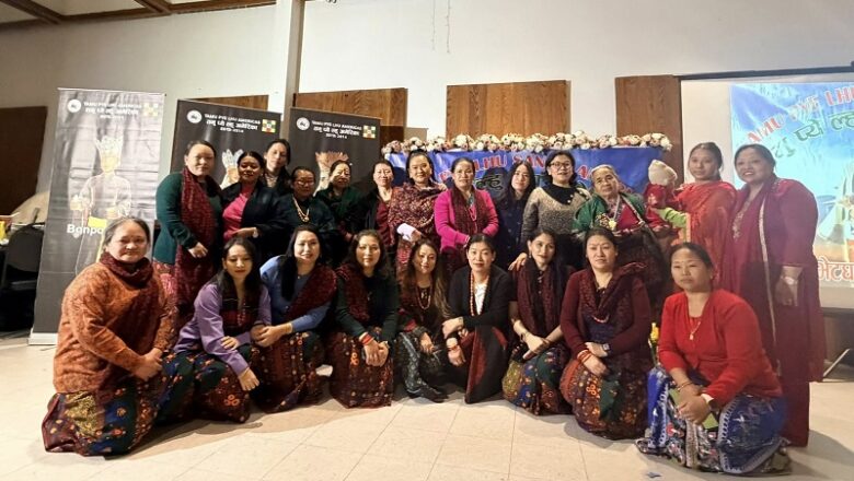 माघे संक्रान्तिको अवसरमा कोलोराडोमा तमु समुदायका तीन महिला सम्मानित