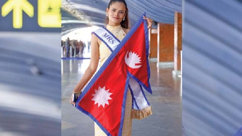 सन्जु भट्ट मिसेस वर्ल्ड-२०२६ मा सहभागिता अमेरिकाको लस भेगास प्रस्थान