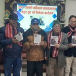 रासाको कथाकृति ‘कहर वृत्त’ लोकार्पण