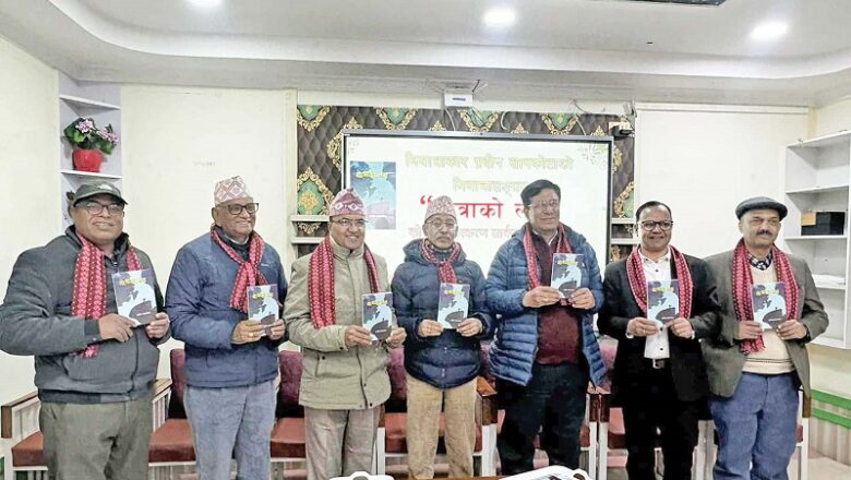 प्रदीप सापकोटाको नियात्राकृति ‘यात्राको लय’ को दोस्रो संस्करण सार्वजनिक