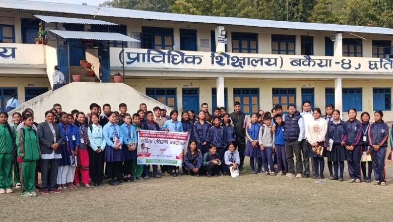 छतिवनको महेन्द्र माविमा झरनाले गर्यो कविता प्रशिक्षण कार्यक्रम