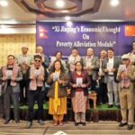 नन्दु उप्रेतीको नियात्रासङ्ग्रह ‘चीन यात्राका यादहरू’ सार्वजनिक