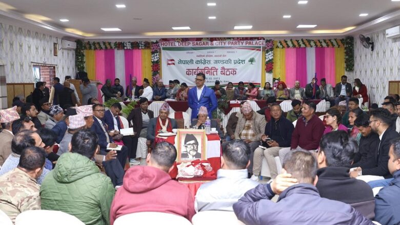 ‘अबकी बार सय पार’ को नारा लगाउन सभापति गगन थापाको आग्रह