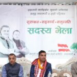 सबै राजनीतिक शक्तिलाई मिलाएर अघि बढाउने क्षमता कांग्रेससँगमात्रै छः सभापति थापा