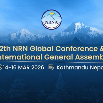 एनआरएनएको १२औँ महाधिवेशनको नीतिगत, प्राविधिक र आर्थिक बजेट पारित