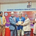 नृपेन्द्रलाल श्रेष्ठलाई युगल किशोर शुक्ला अन्तर्राष्ट्रिय पत्रकारिता पुरस्कार प्रदान