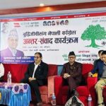 मुलुकको भविष्य जोगाउन कांग्रेसको विकल्प छैनः प्रवक्ता चालिसे