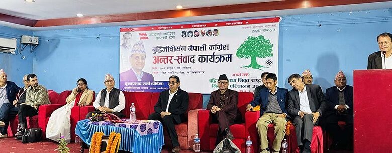 मुलुकको भविष्य जोगाउन कांग्रेसको विकल्प छैनः प्रवक्ता चालिसे