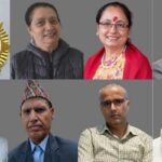 सात जना स्रष्टालाई ‘विजय मल्ल नइ शताब्दी पुरस्कार’ प्रदान गरिने