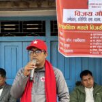 विजय गौतमको अपिल- ‘यो मेरो होइन, यो भूगोलको भविष्यको फैसला हो’