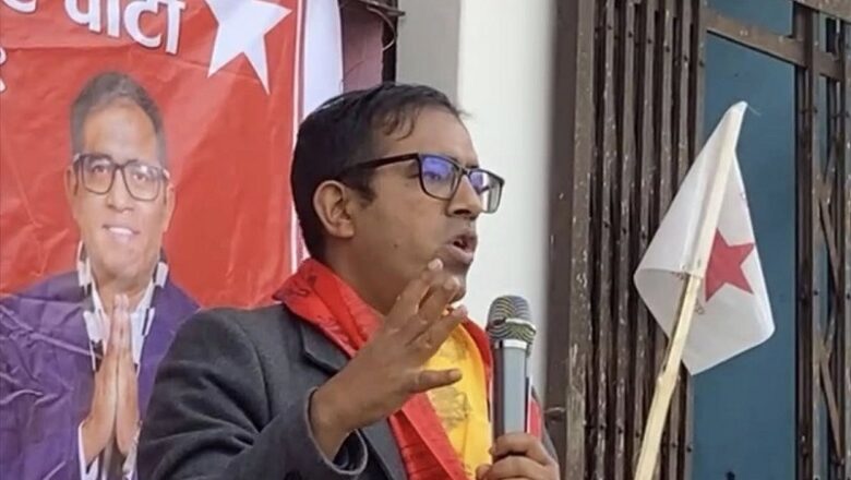 विजय गौतमः मकवानपुर क्षेत्र नम्बर १ का बलिया उम्मेदवार