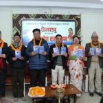 विमला ढुंगाना निरौलाको कथाकृति ‘प्रेमाश्रु’ लोकार्पण