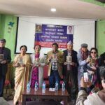 डा. वामदेव सिग्देलको उपन्यास ‘कमला’ लोकार्पण