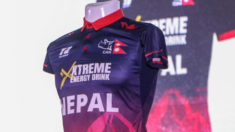नेपाली राष्ट्रिय महिला क्रिकेट टोलीले लगाउने नयाँ जर्सी सार्वजनिक