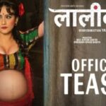 वैशाख १८ गते प्रदर्शन हुने ‘लालीबजार’ को टिजर सार्वजनिक