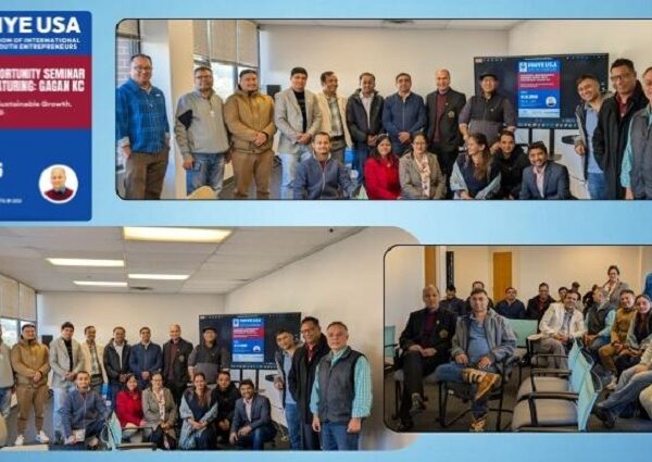 फिने अमेरिकाको आयोजनामा आर्थिक अवसरका बिषयमा मिट एण्ड ग्रिट