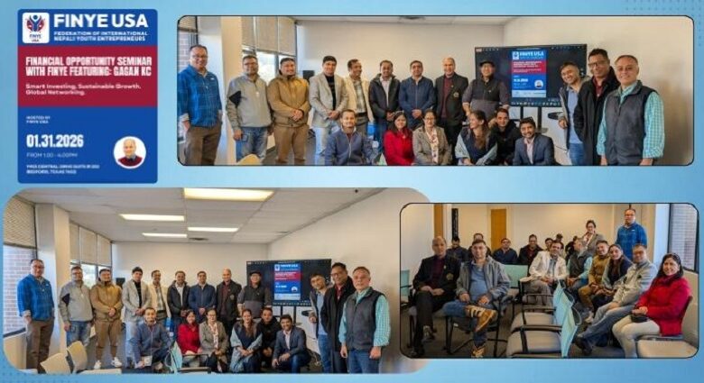 फिने अमेरिकाको आयोजनामा आर्थिक अवसरका बिषयमा मिट एण्ड ग्रिट