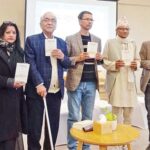 श्रीश भण्डारीको ‘समय सूत्र’ सार्वजनिक