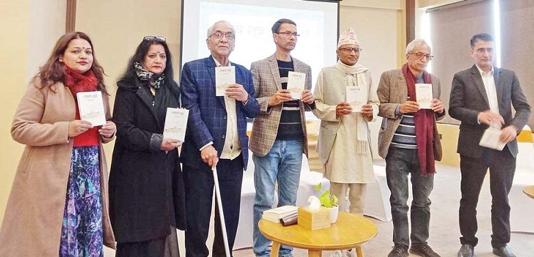 श्रीश भण्डारीको ‘समय सूत्र’ सार्वजनिक