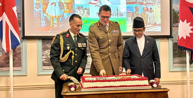 लन्डनस्थित दूतावासमा मनाइयो नेपाली सेना दिवस