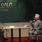 ‘पारिजात जन्मजयन्ती’ कार्यक्रममा सम्मानित हुनेहरूको नाम घोषणा