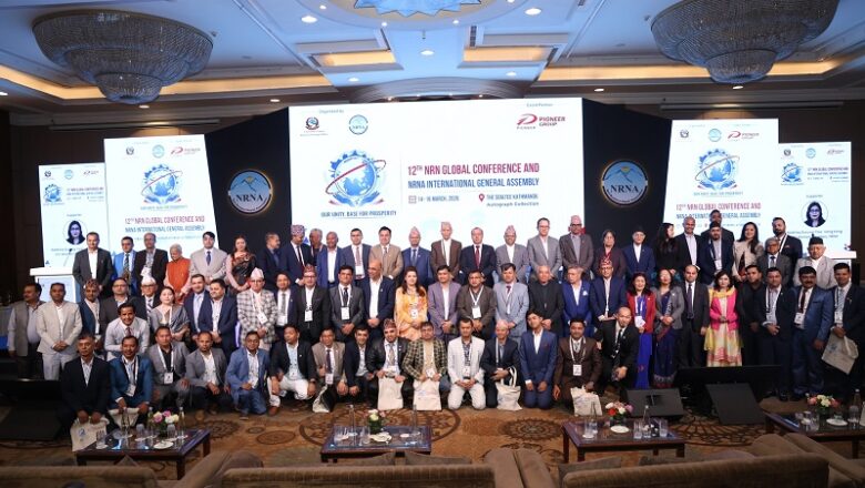 एनआरएनएको १२औं अधिवेशन सुरु, एनआरएनएको एकतामा पूर्वअध्यक्षहरु खुसी