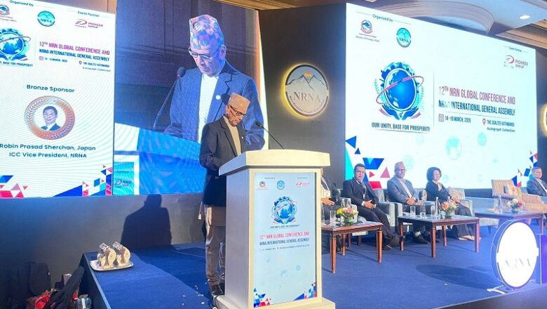 नेपालको समृद्धिमा योगदान गर्न गैरआवासीय नेपालीलाई परराष्ट्रमन्त्री शर्माको आह्वान