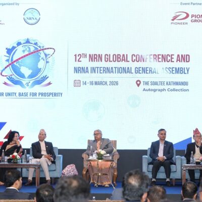 गैरआवासीय नेपाली विश्व सम्मेलन तथा महाधिवेशन-काठमाडौं घोषणापत्र (दस्तावेज)