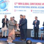 नेपालमा लगानी गर्न गैरआवासीय नेपालीलाई प्रधानमन्त्री कार्कीको आह्वान