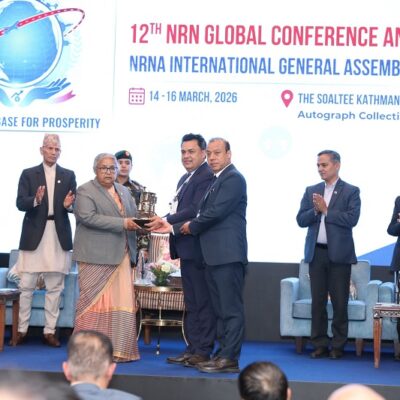 नेपालमा लगानी गर्न गैरआवासीय नेपालीलाई प्रधानमन्त्री कार्कीको आह्वान