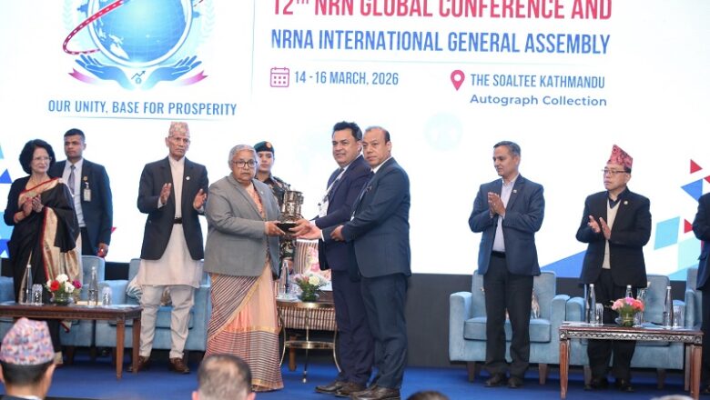 नेपालमा लगानी गर्न गैरआवासीय नेपालीलाई प्रधानमन्त्री कार्कीको आह्वान