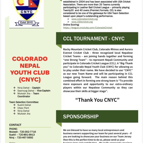 तीनवटा क्लब एकीकृत गरी बनाइयो ‘कोलोराडो नेपाल युथ क्लब’