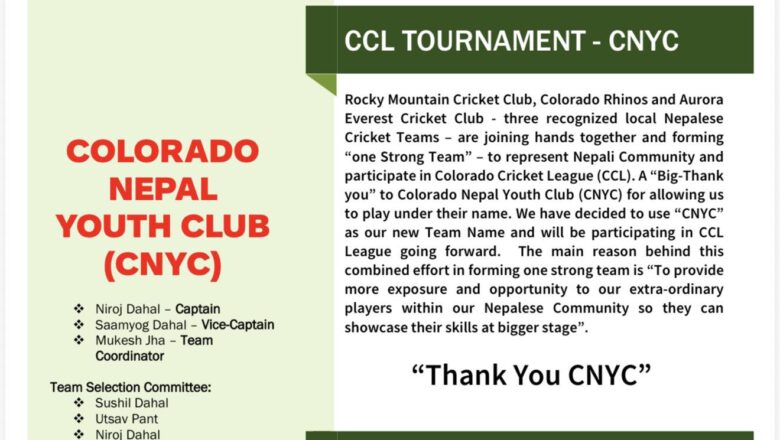 तीनवटा क्लब एकीकृत गरी बनाइयो ‘कोलोराडो नेपाल युथ क्लब’