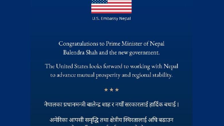नवनियुक्त प्रधानमन्त्री बालेन्द्र शाहलाई अमेरिकाले दियो बधाइ