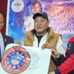 कराते स्टार एरिका गुरुङ यूकेको सद्‌भावना दूत नियुक्त